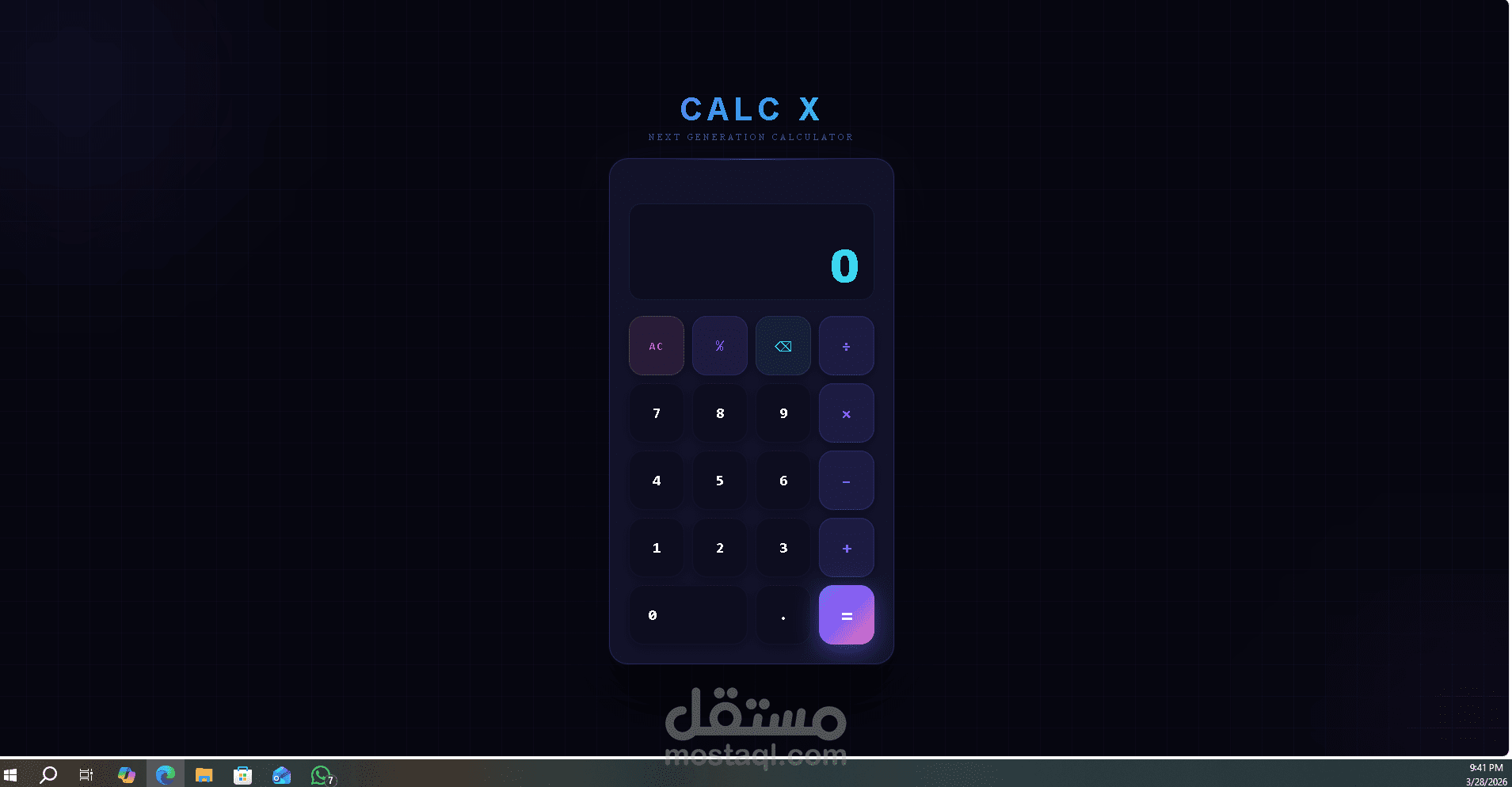 Calculator App - تطبيق حاسبة احترافية
