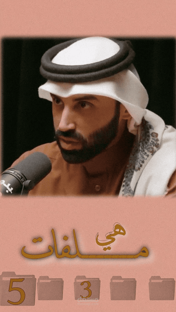 مونتاج ريلز