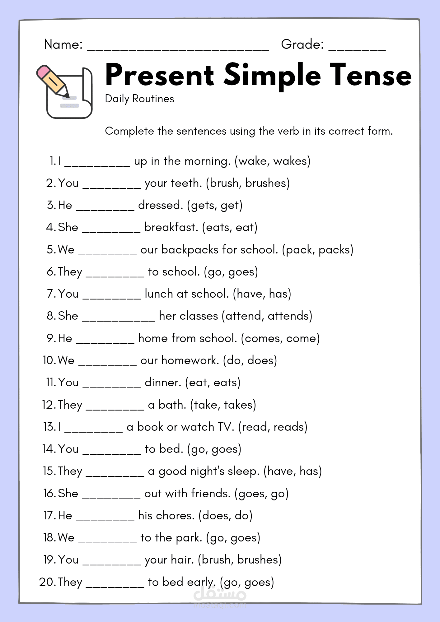 ورقة عمل تفاعلية في اللغة الإنجليزية - Present Simple Tense