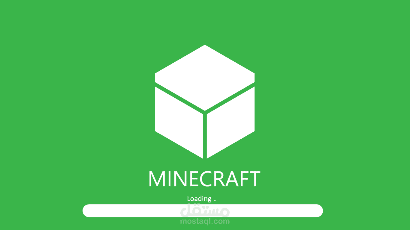 عرض تقديمي المشاركة المجتمعية في التخطيط العمراني