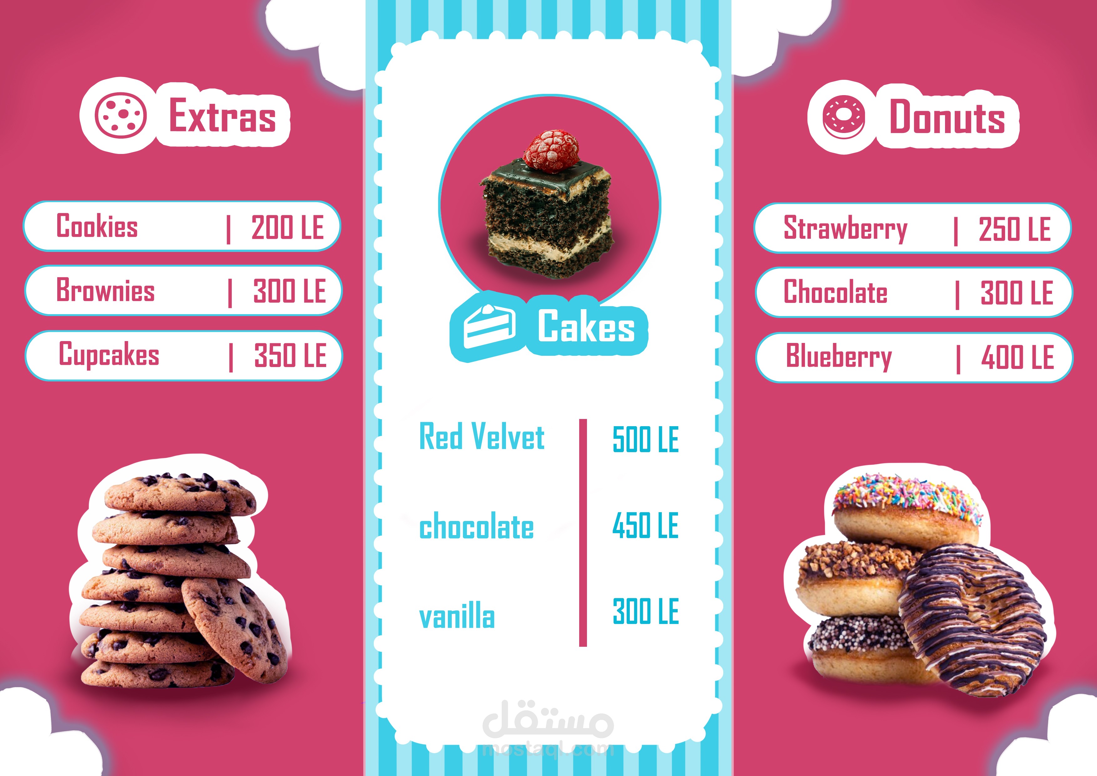 تصميم فلاير لمطعم حلوى