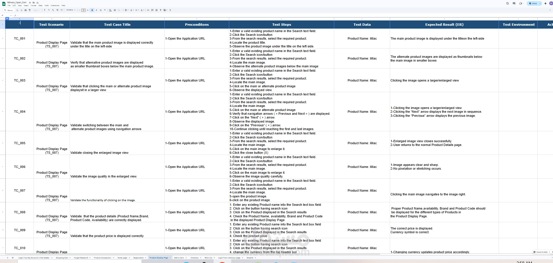 اختبار وظائف موقع OpenCart