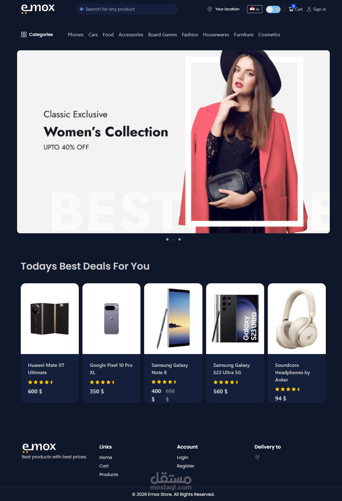 Emox - ecommerce platform