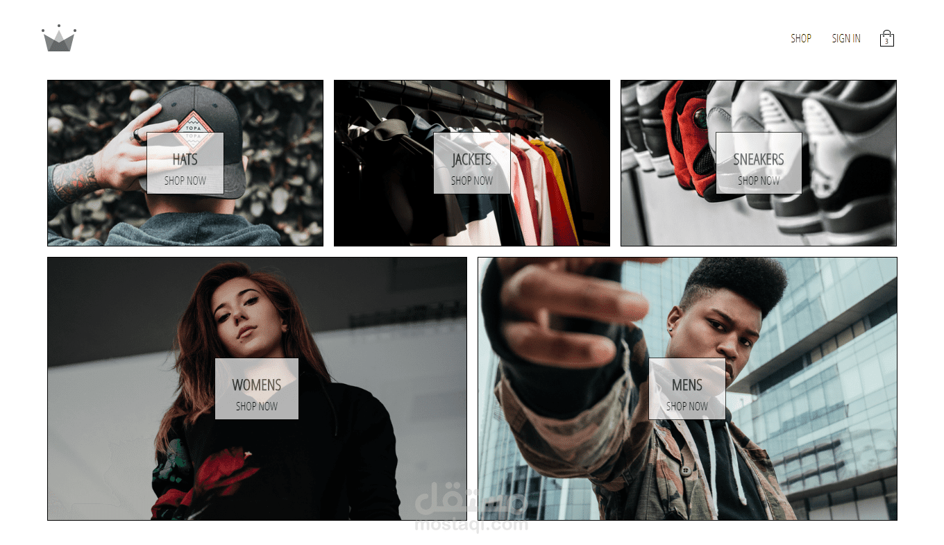 Clothing shop