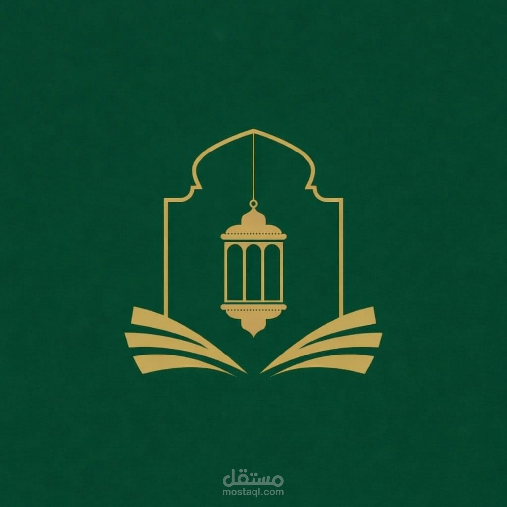 تطبيق طمأنينه