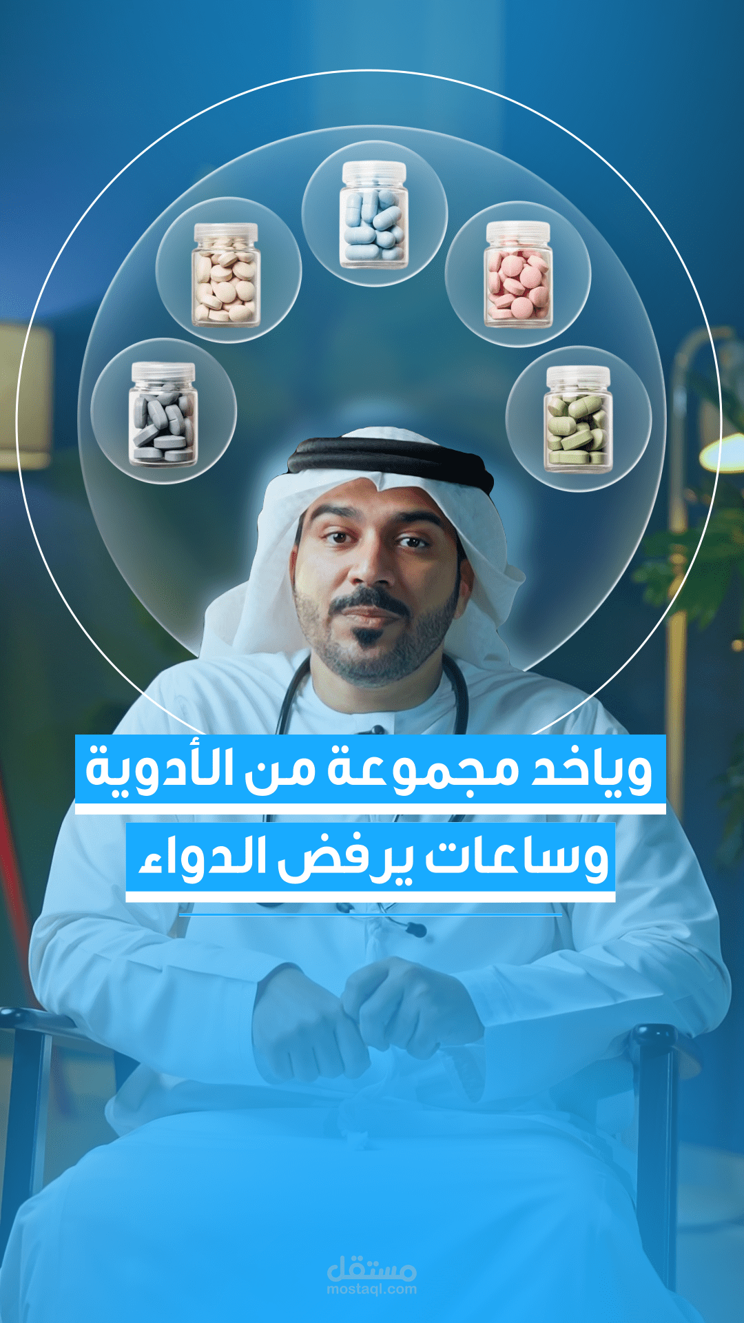بخبركم سالفة