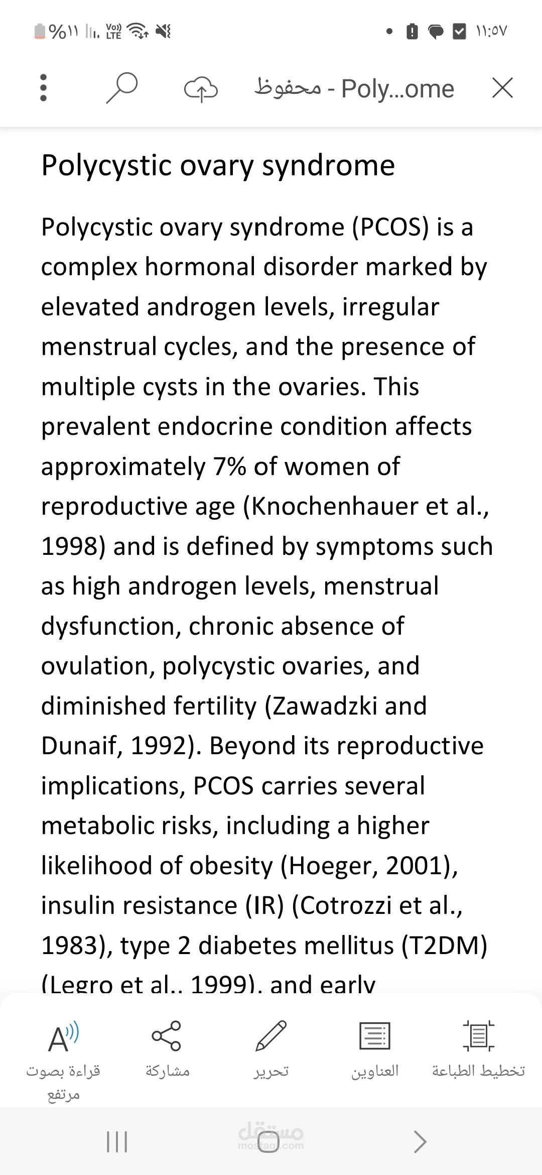 Search about poly cystic ovary syndrome  and nac as treatment