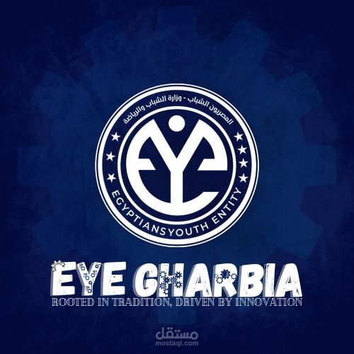Egyptian youth entity Gharbia government, logo