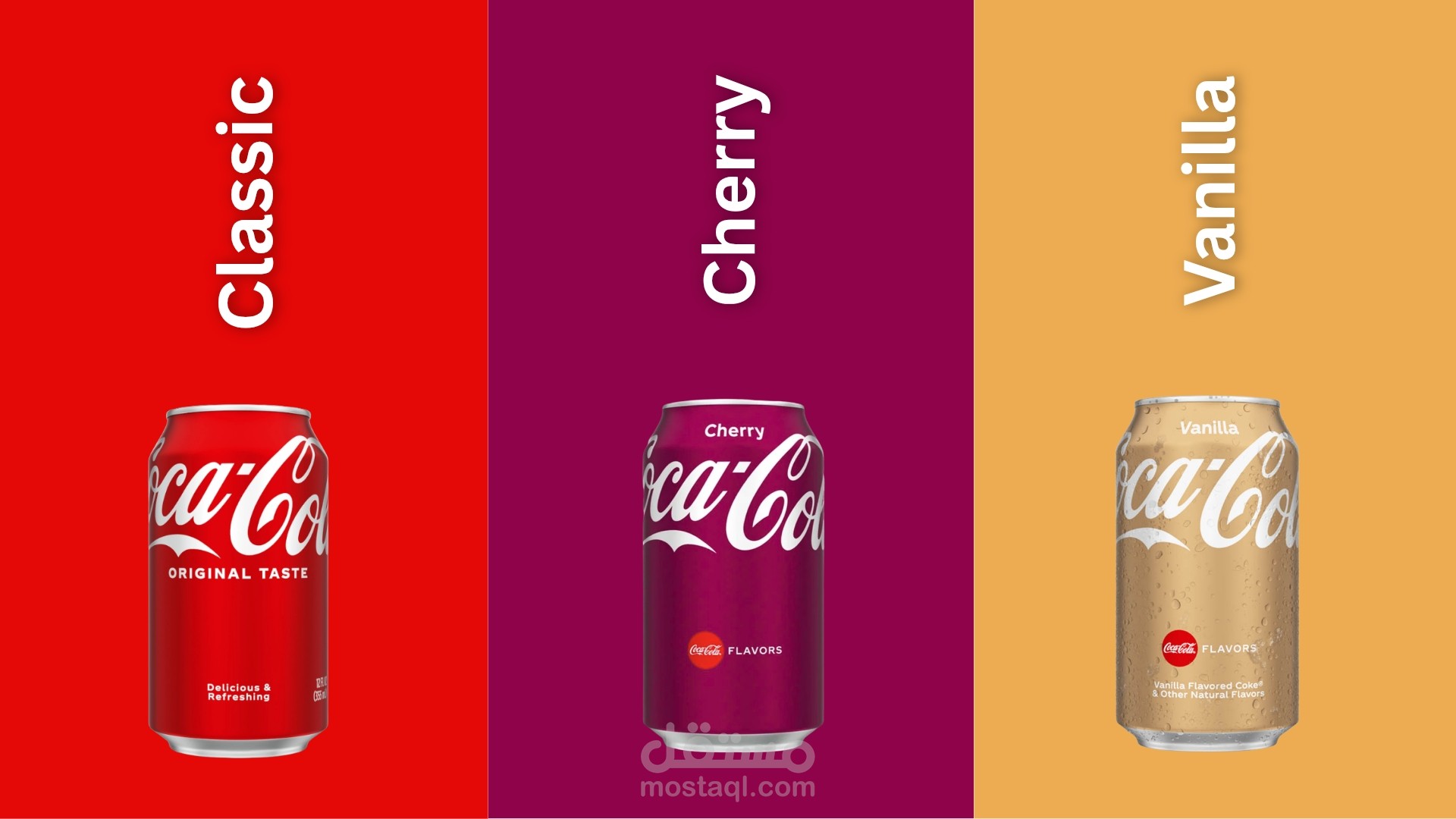 تصميم فيديو إعلاني جذاب لمنتج (Coca-Cola) بأسلوب عصري