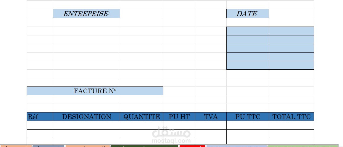 تصميم قالب فاتورة إلكترونية  (Dynamic Invoice Template) ببرنامج Excel