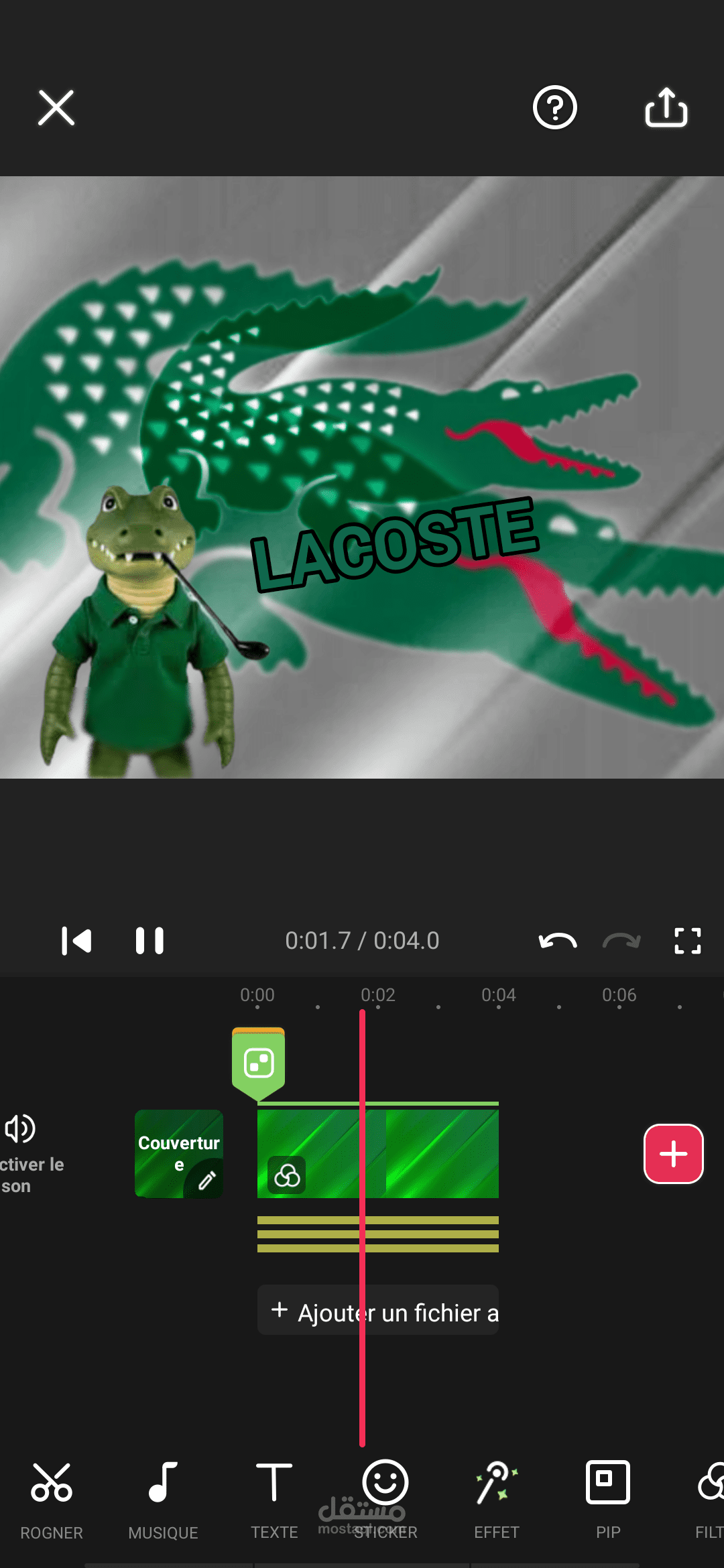 شعار مخصص لشركة LACOSTE