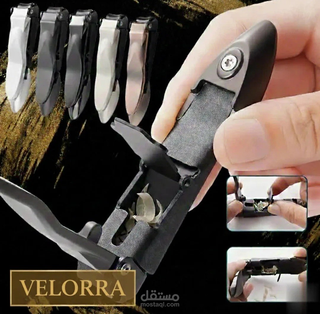 إطلاق هوية تجارية لمنتجات العناية الشخصية (Velorra)