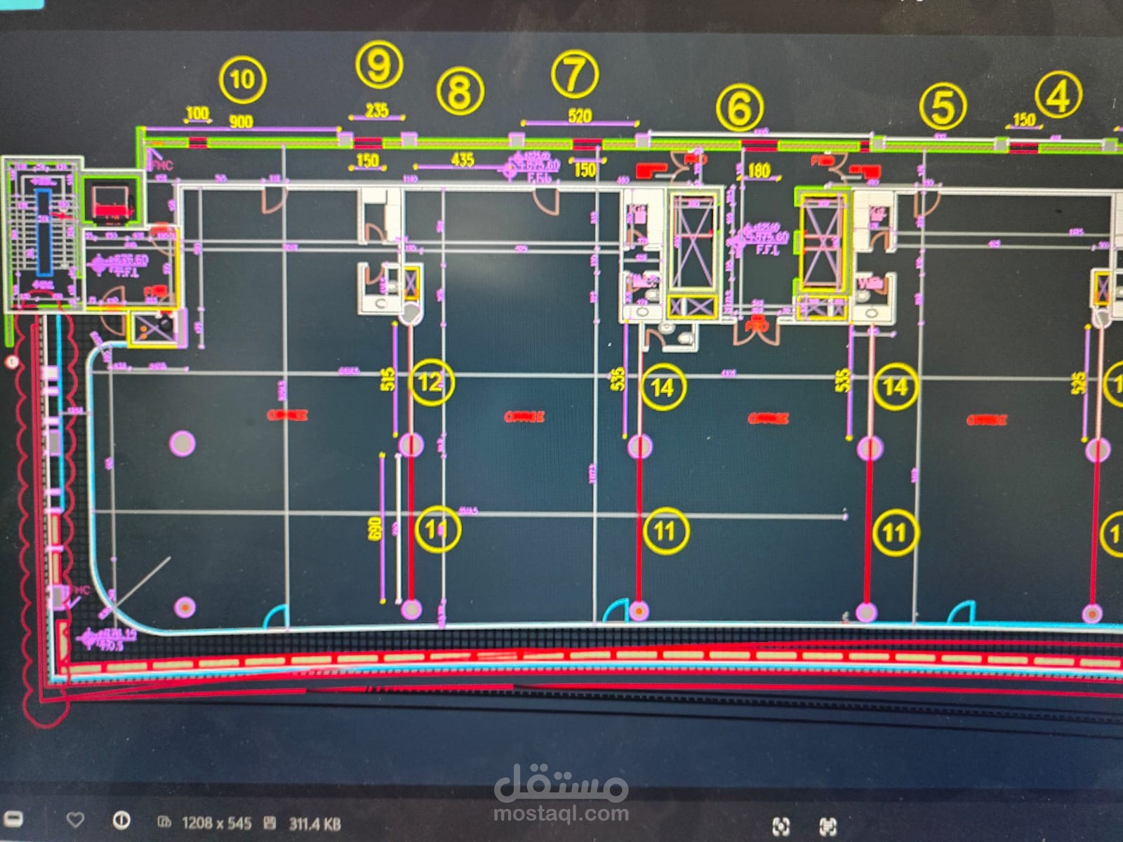 حساب كميات فقط