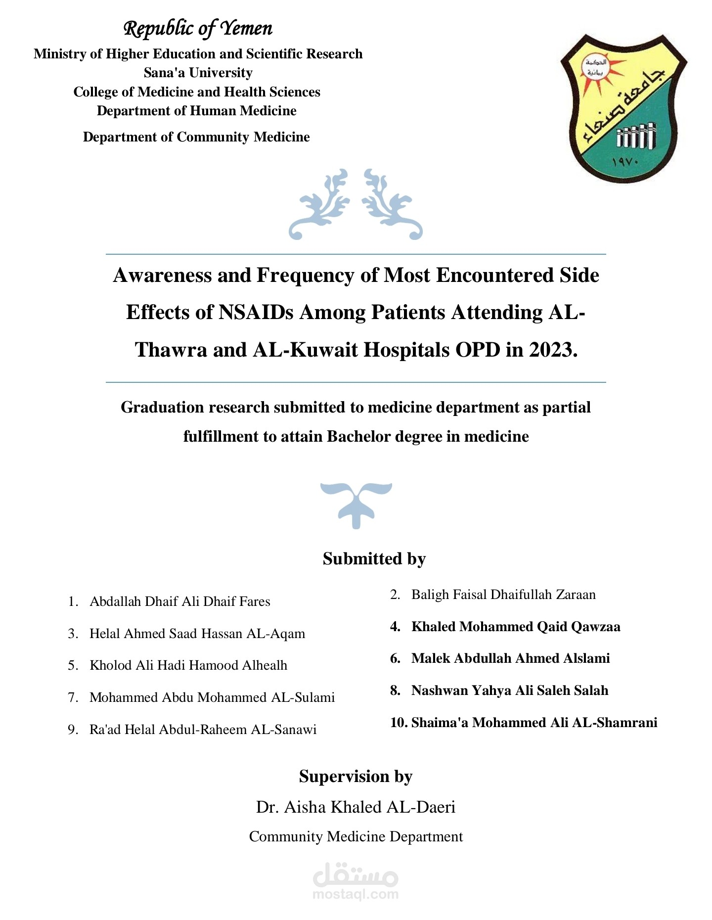 Awareness and Frequency of Most Encountered Side  Effects of NSAIDs Among Patients Attending ALThawra and AL-Kuwait Hospitals OPD in 2023.