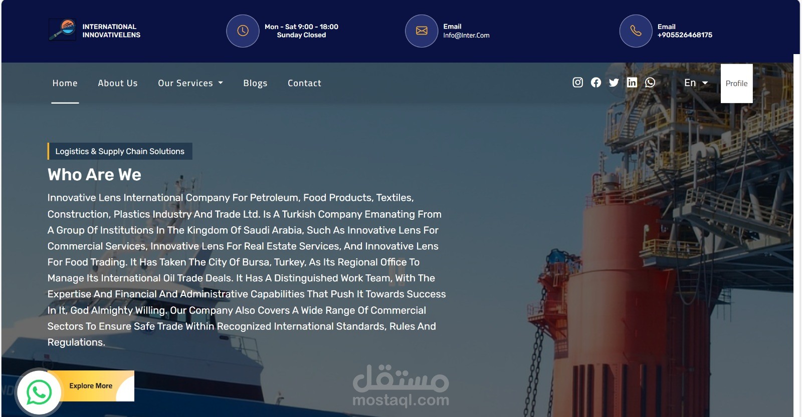 منصة لوجستية متكاملة لخدمات التجارة الدولية وسلاسل الإمداد