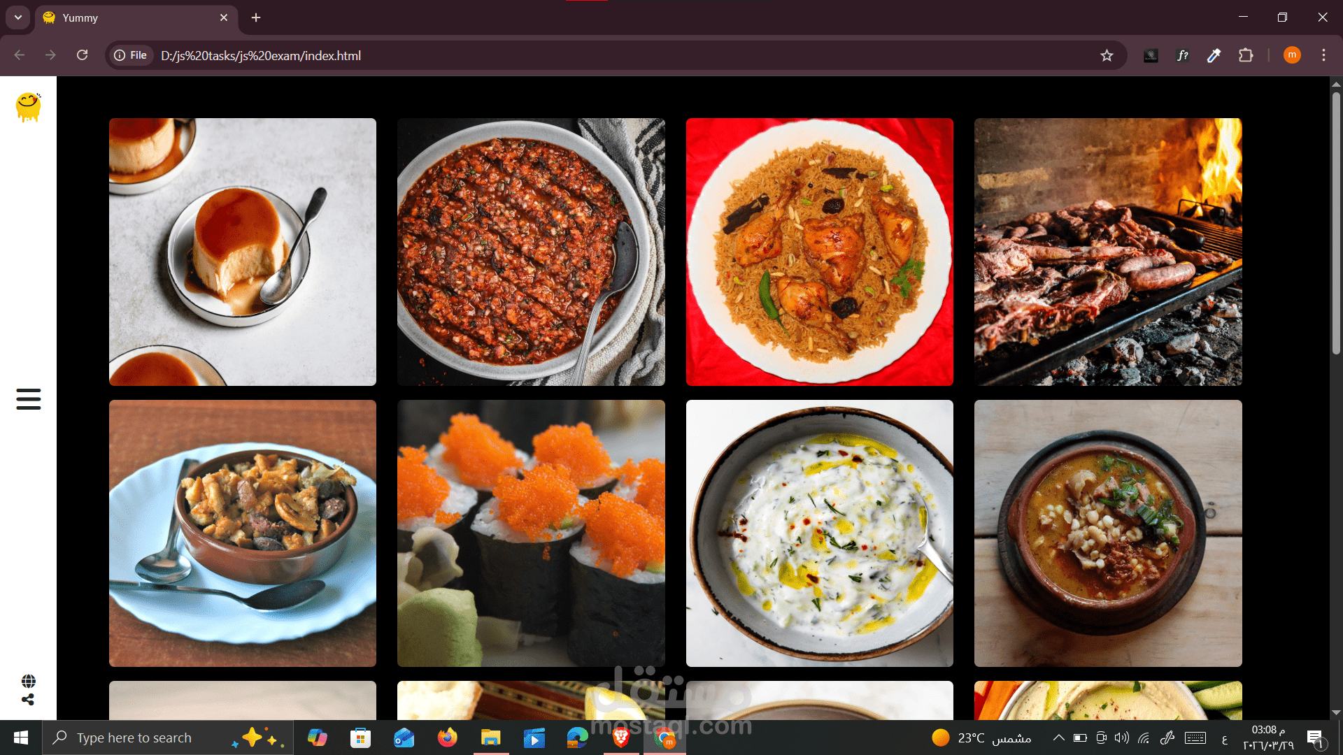 Yummy - منصة تفاعلية لاستعراض واكتشاف وصفات الطعام العالمية