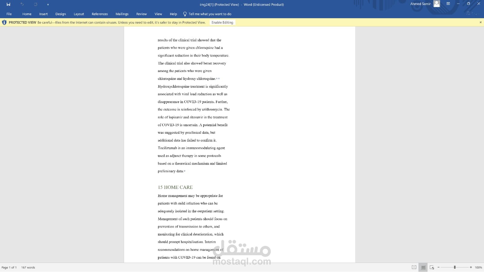 تفريغ وتنسيق أبحاث طبية وعلمية بدقة 100% (من صور إلى وورد).