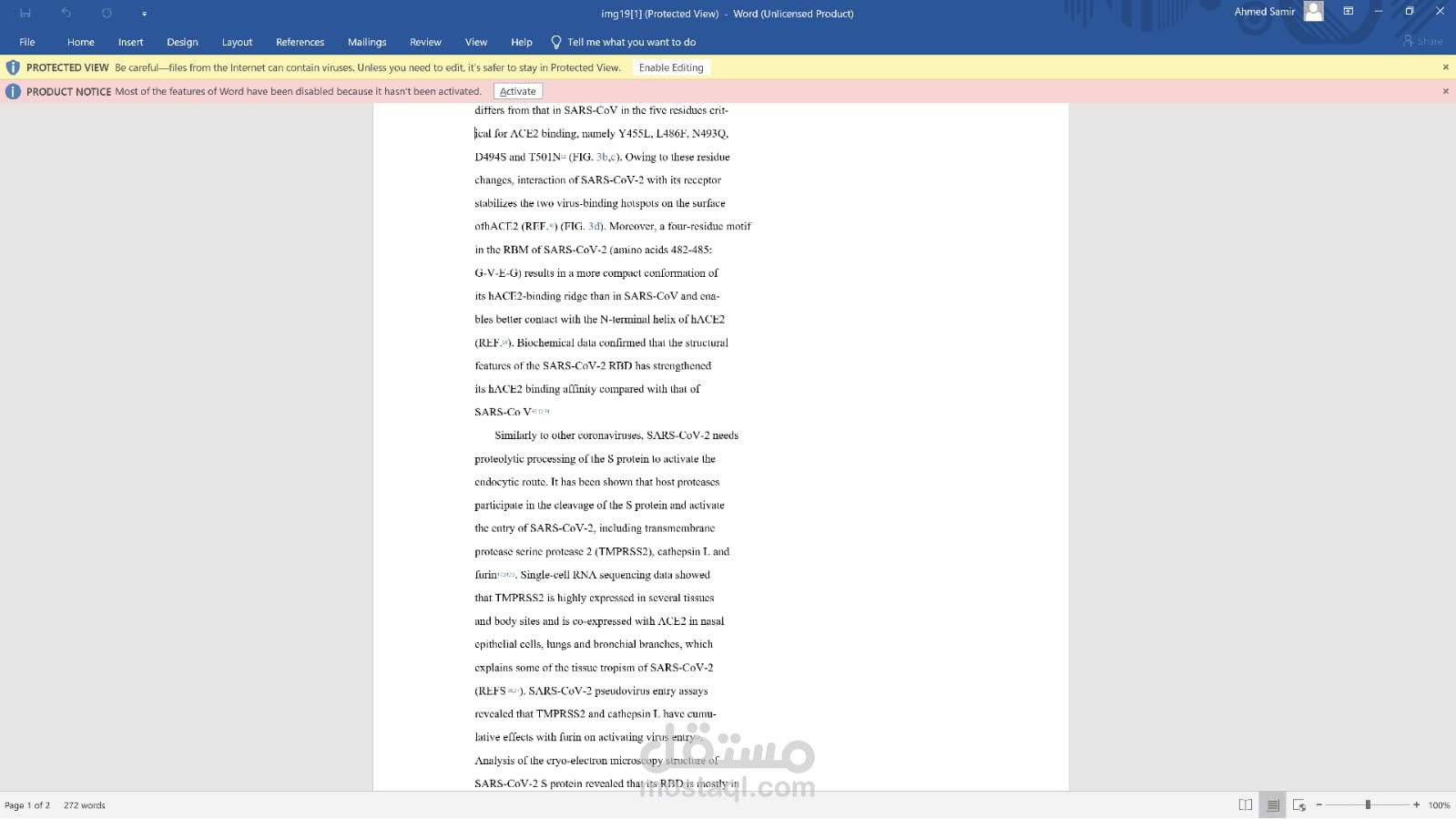 تفريغ وتنسيق أبحاث طبية وعلمية بدقة 100% (من صور إلى وورد).