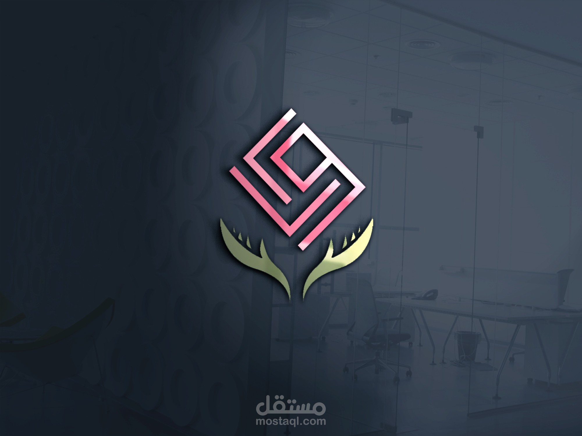 شعار ورد