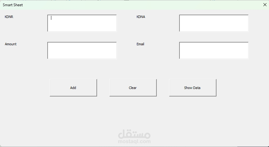 Data Entry