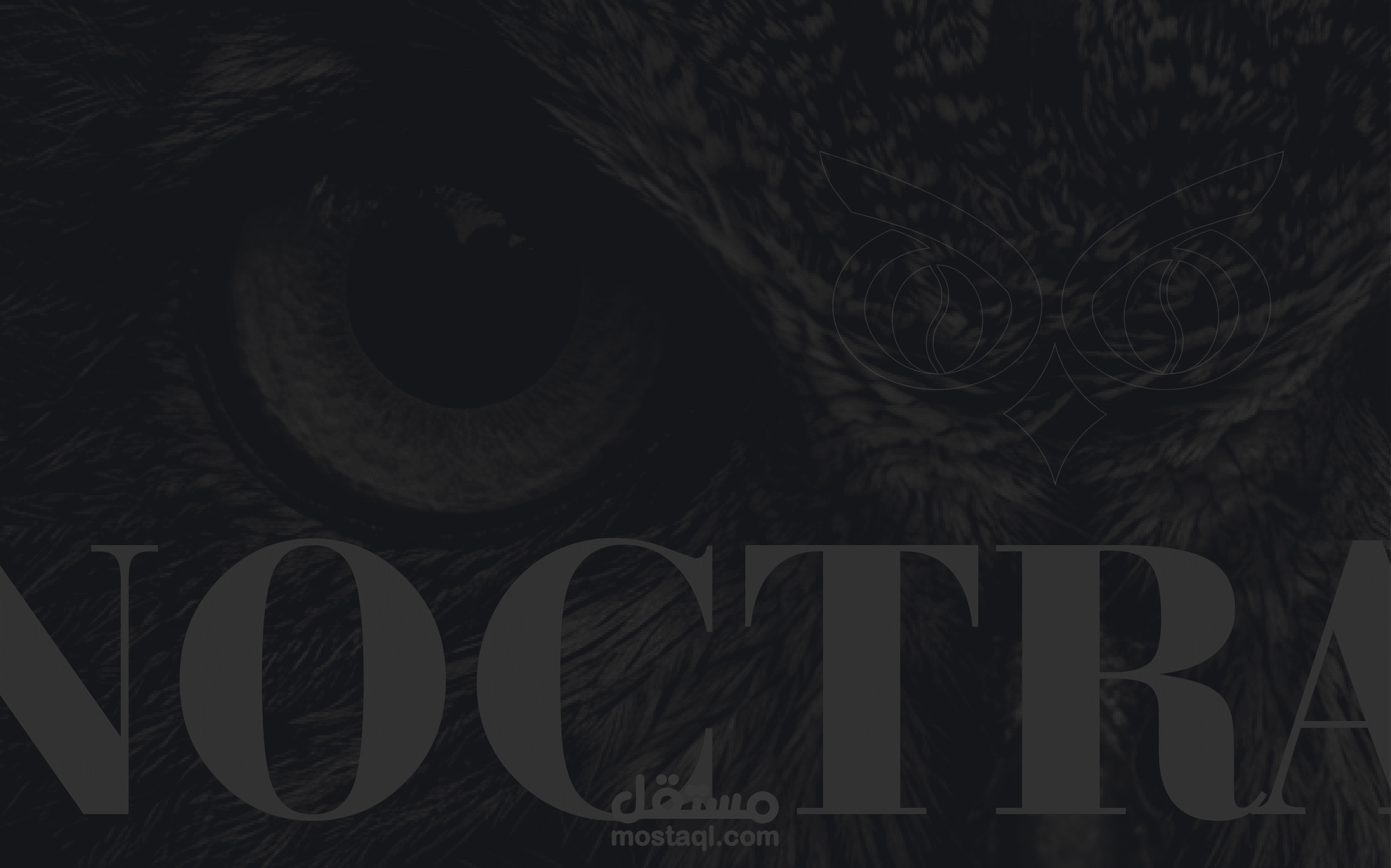 Premium Coffee Brand Identity Design | NOCTRA