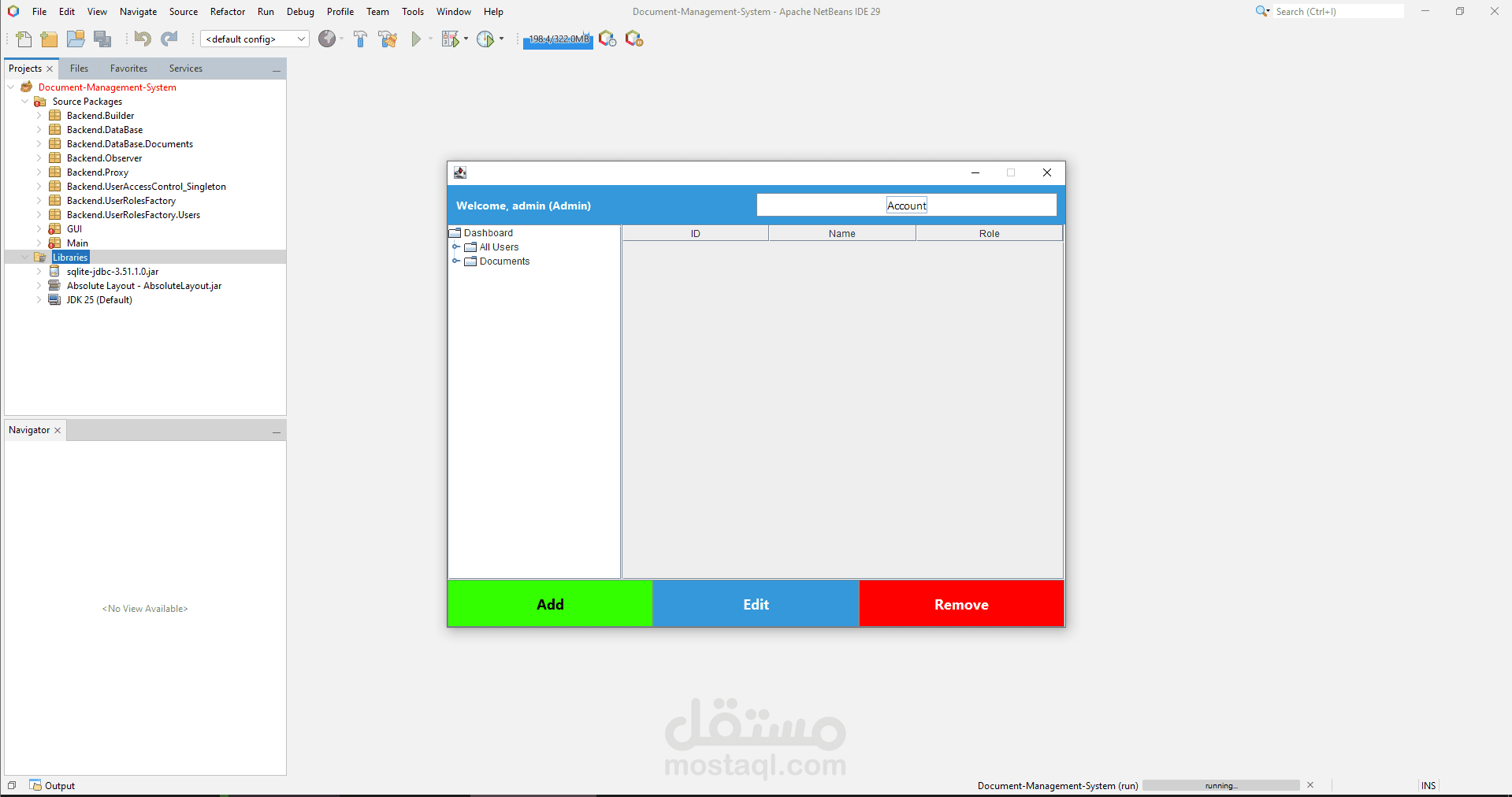 نظام إدارة مستندات تم تطويره باستخدام لغة Java، يهدف إلى تنظيم وإدارة الملفات والمستخدمين داخل بيئة عمل آمنة وسهلة الاستخدام.