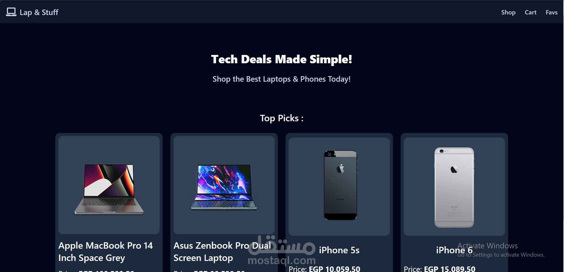 تصميم واجهة موقع e-commerce