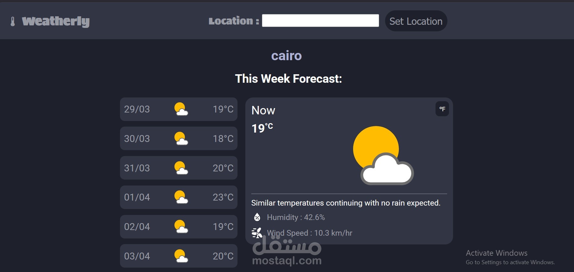 تصميم واجهة موقع weather