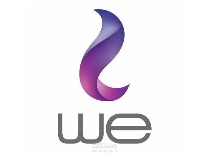 رسالة ترحيبية لشركة WE