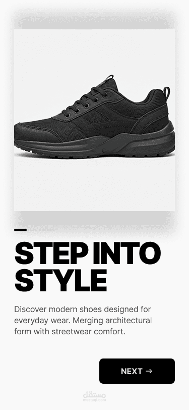 E-Commerce Mobile Application (تطبيق تجارة إلكترونية متكامل)