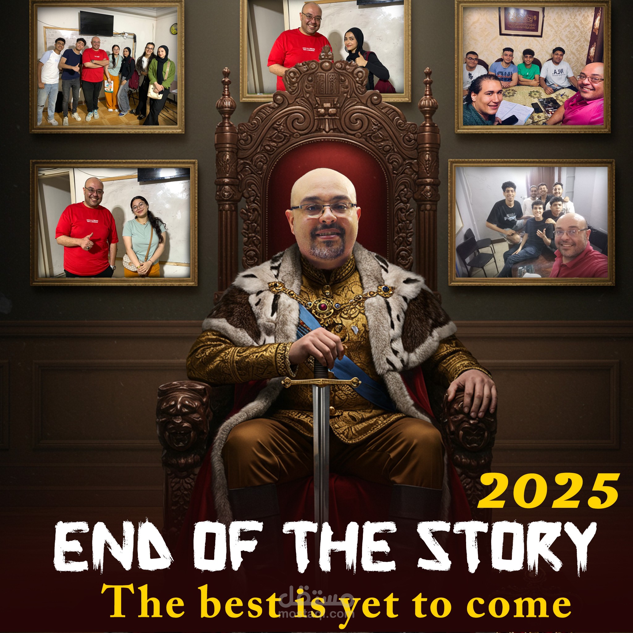 Creative Photoshop Poster Design – Cinematic Story Concept (2025)