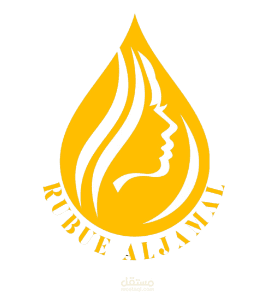 ربوع الجمال