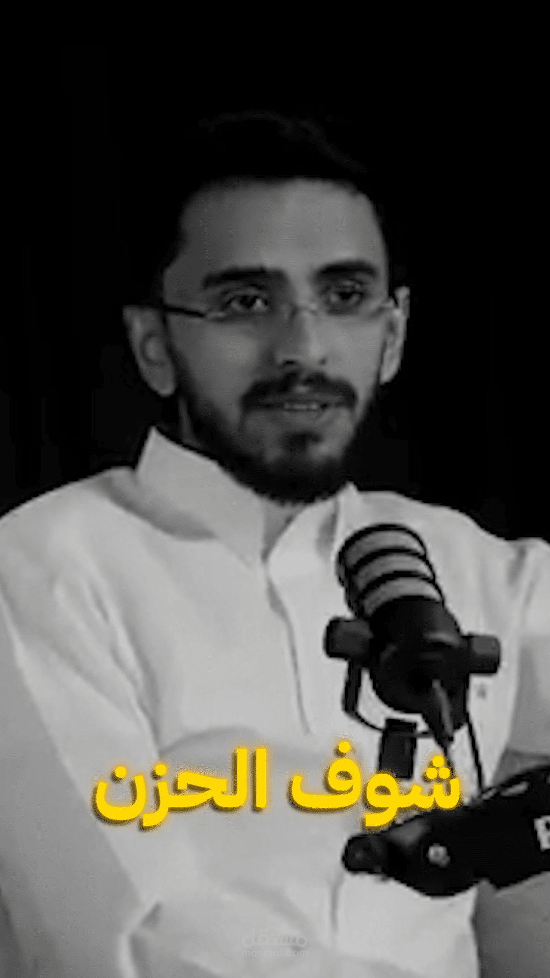 الحزن من اعظم الابتلاءات التي تصيب الإنسان