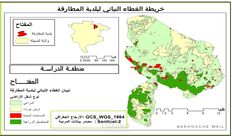 خريطة شغل الاراضي