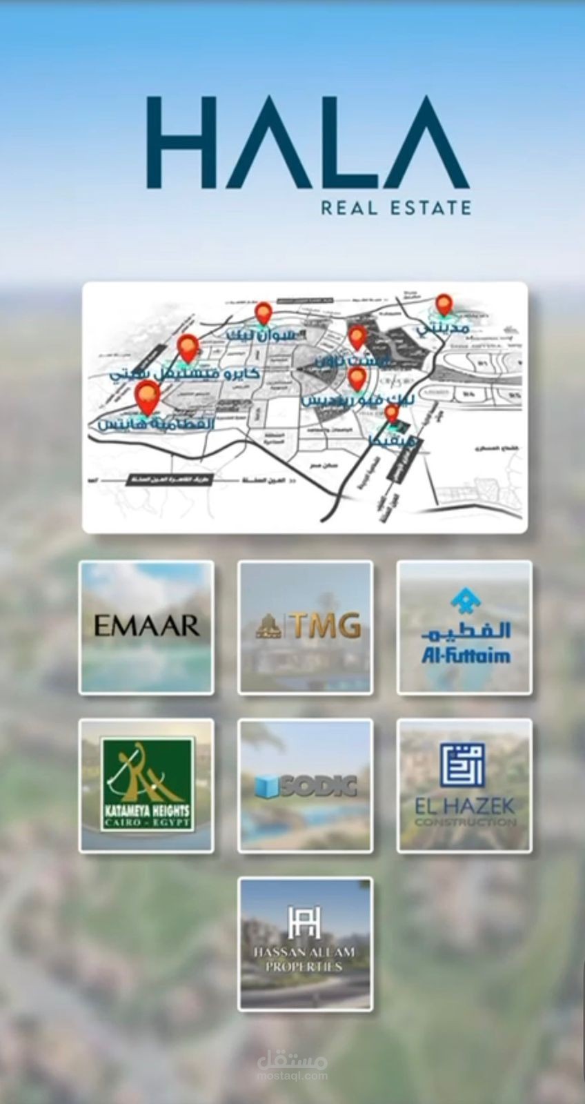 فيديو موشن جرافيك للعقارات motion graphic real estate video