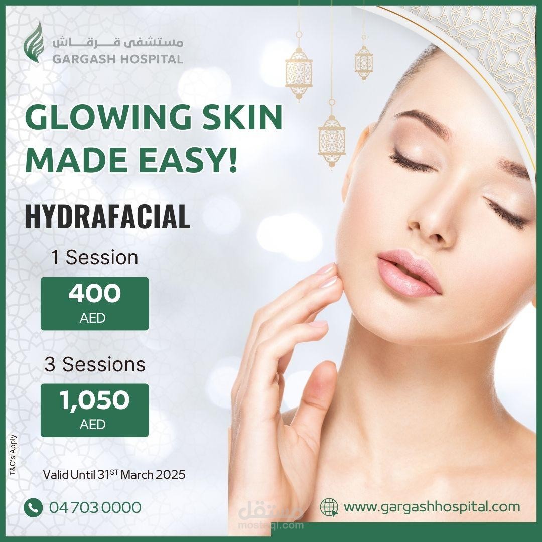 Emergency Pulmonology Awareness Design   تصميم توعوي لقسم الطوارئ الصدرية