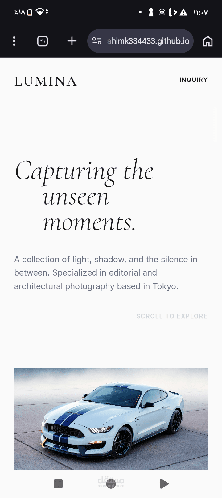 Lumina: Photography Portfolio & Visual