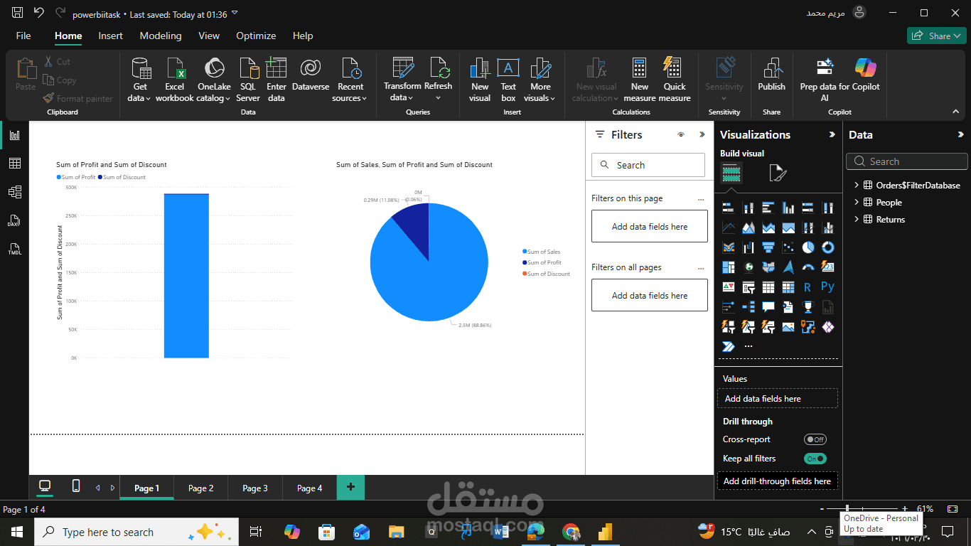 انشاء داشبورد باستخدام power bi