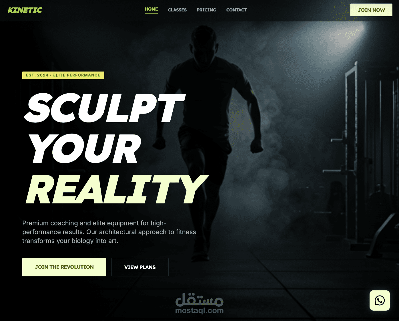 تصميم وبرمجة صفحة هبوط احترافية لجيم (Gym Landing Page)