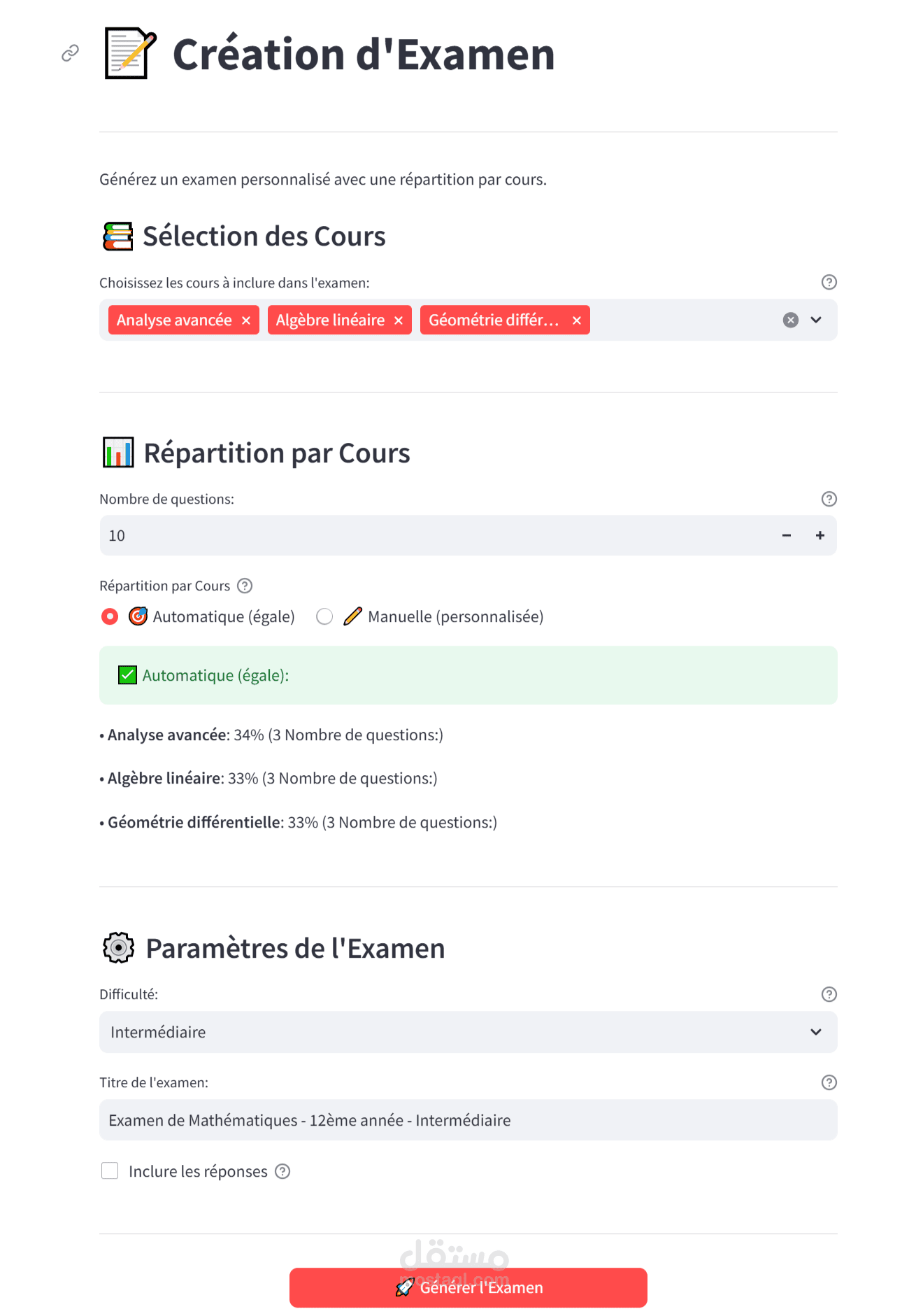 منصة ذكية لتوليد وتصحيح الاختبارات باستخدام الذكاء الاصطناعي