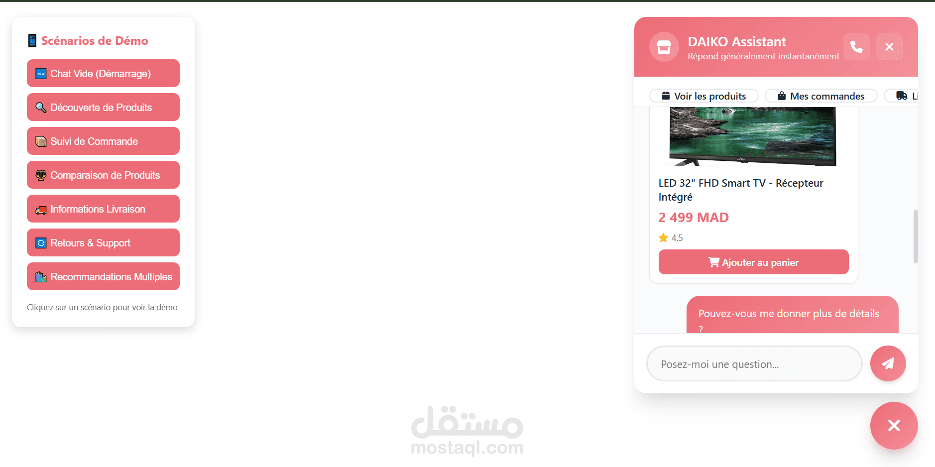 تصميم Chatbot ذكي لمواقع التجارة الإلكترونية مع عرض المنتجات