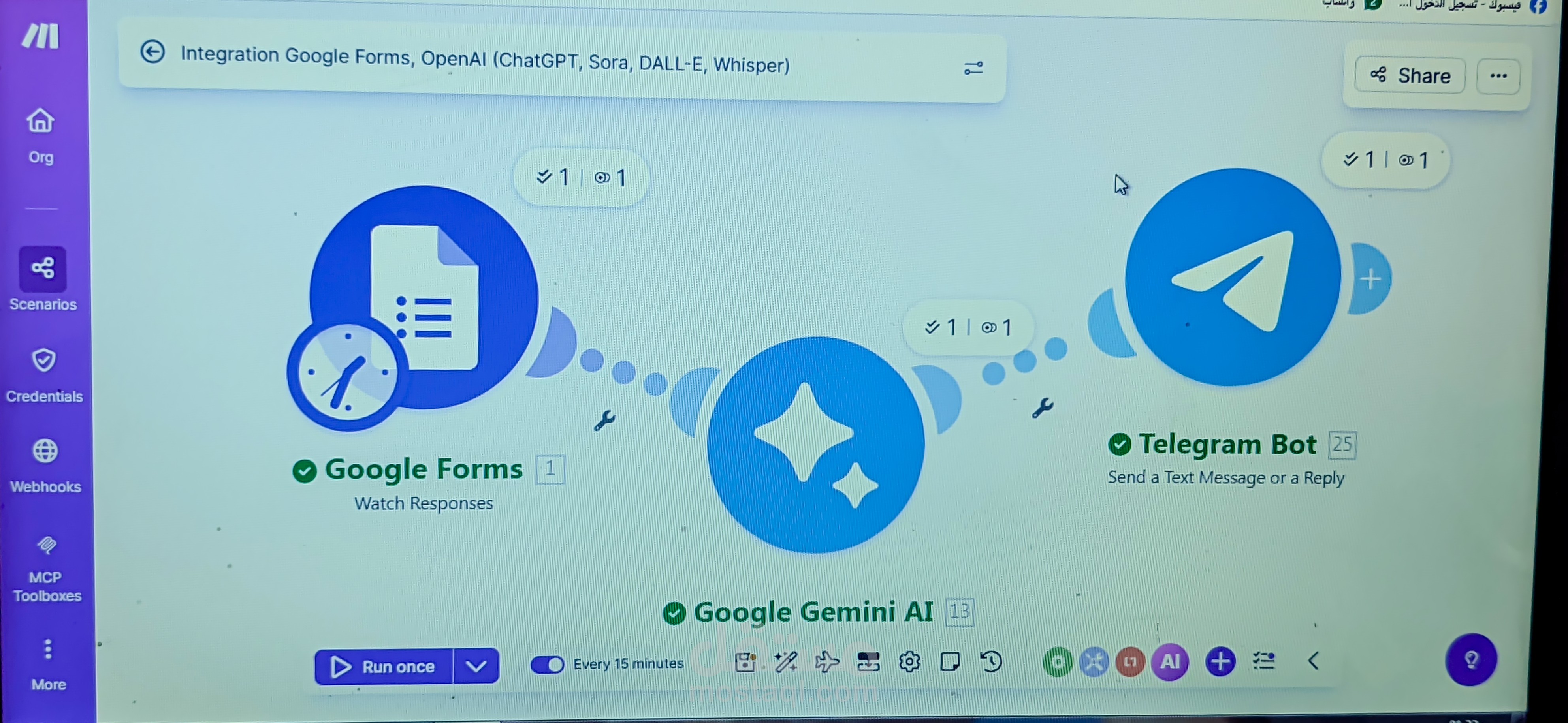 نظام آلي متكامل لتحليل بيانات العملاء وتقييمها باستخدام الذكاء