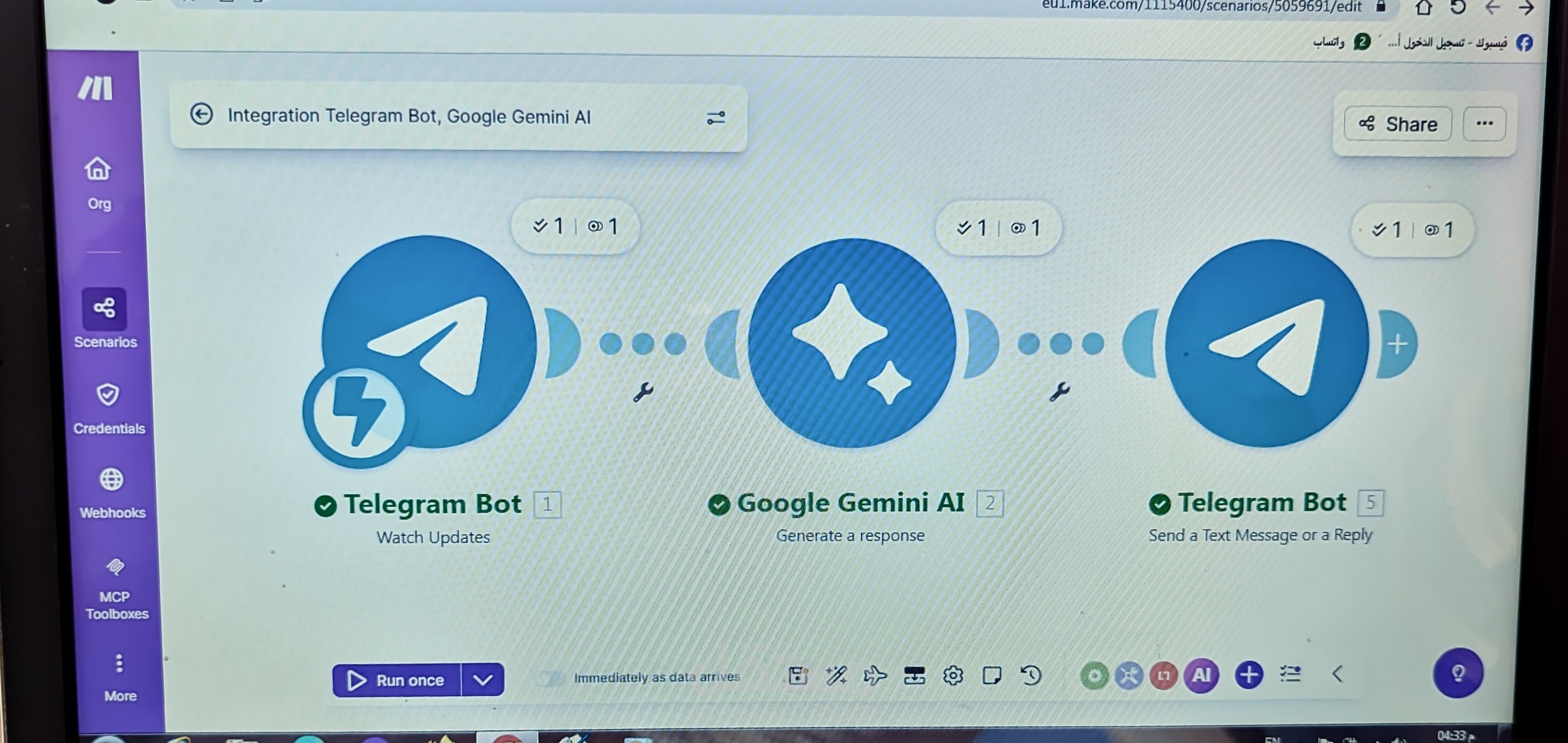 بوت سكرتارية ذكي (AI Chatbot) للرد الفوري وأتمتة خدمة العملاء عبر تليجرام
