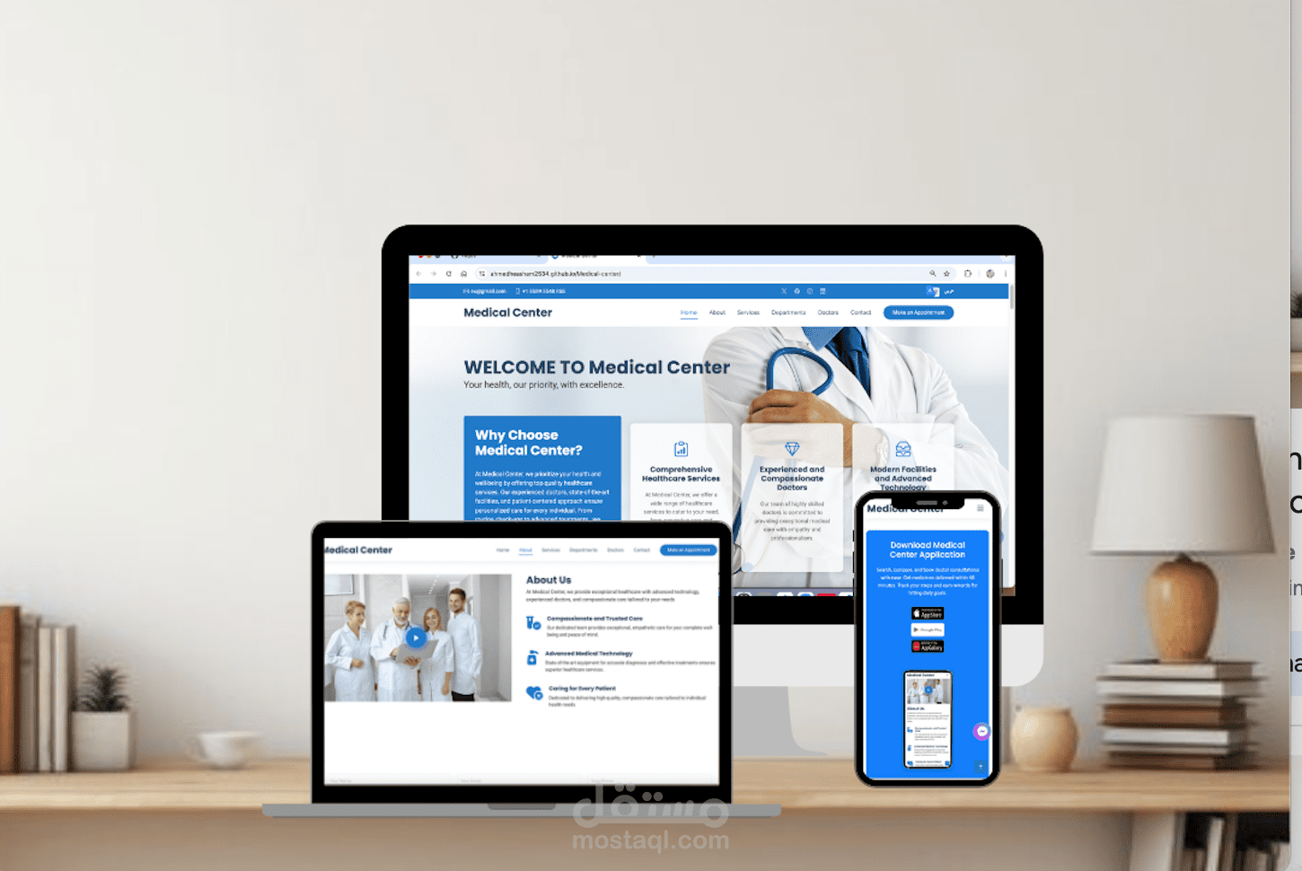 موقع مركز طبي