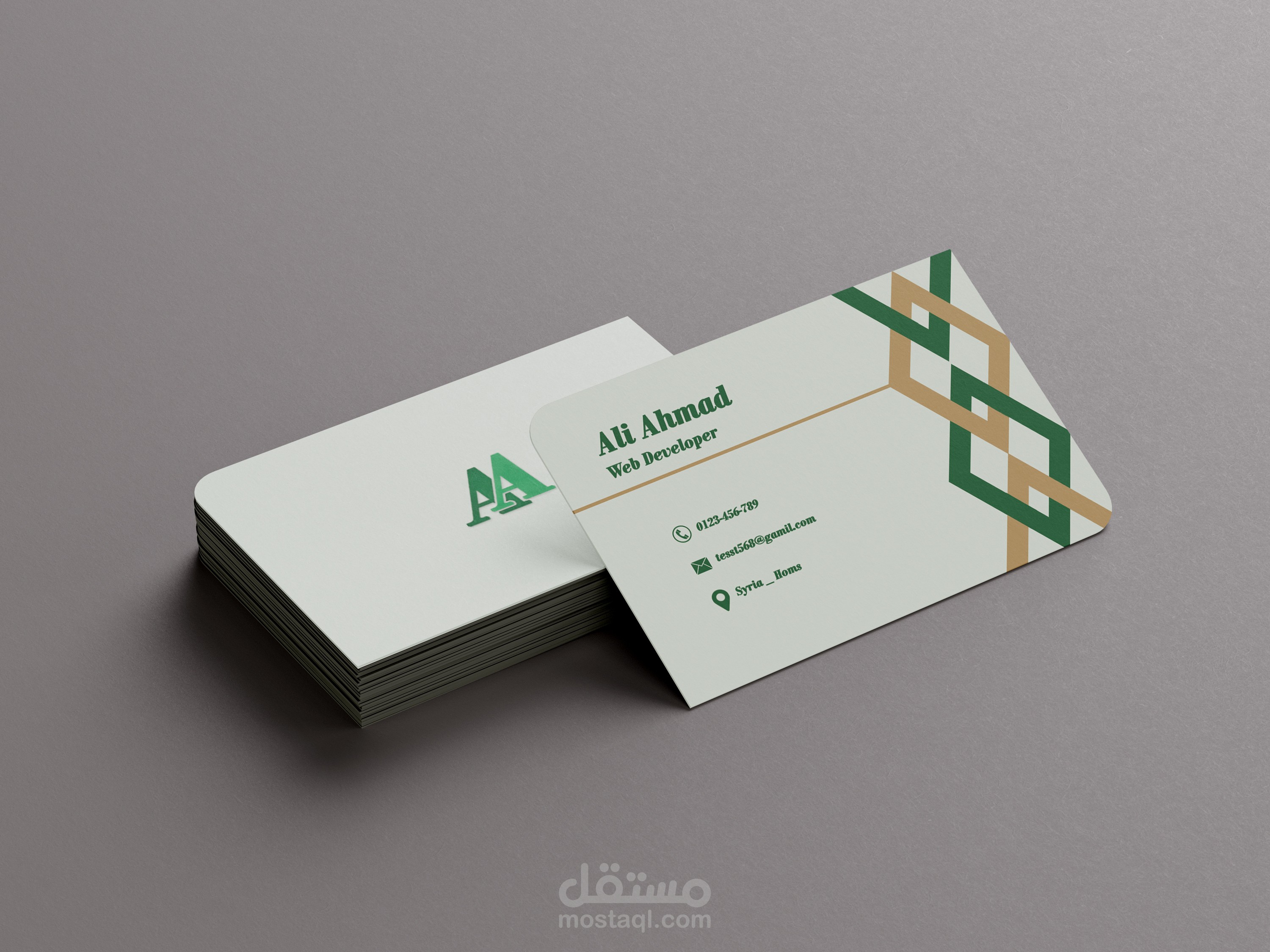 كرت عمل شخصي.. مع تصميم شعار بناء على الأحرف الأولى من الاسم.
