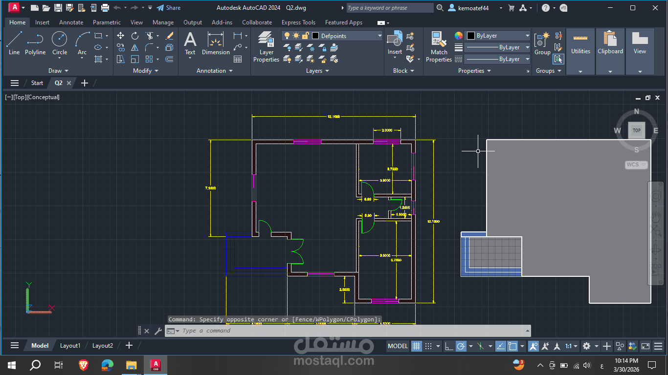 مهندس تصميم معماري متخصص في AutoCAD