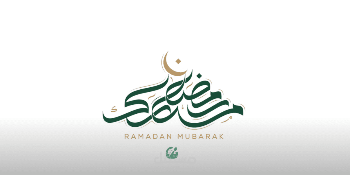تحريك مخطوطة
