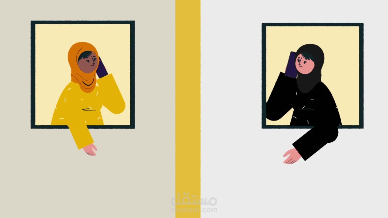 موشن جرافيك لمتجر ملاحف بسكيكيمة