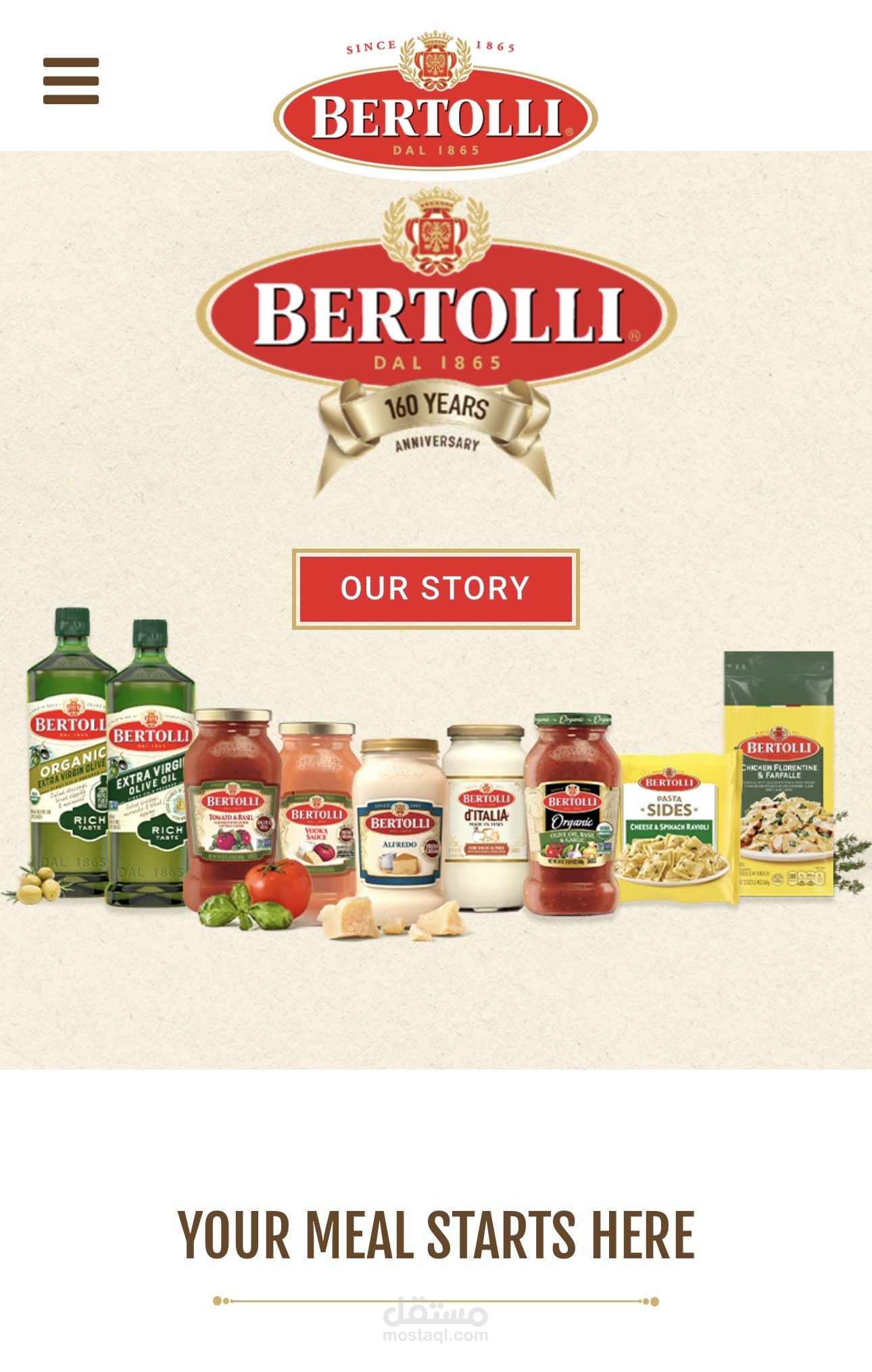 تصميم تجربة موقع إلكتروني احترافي لعلامة غذائية عالمية