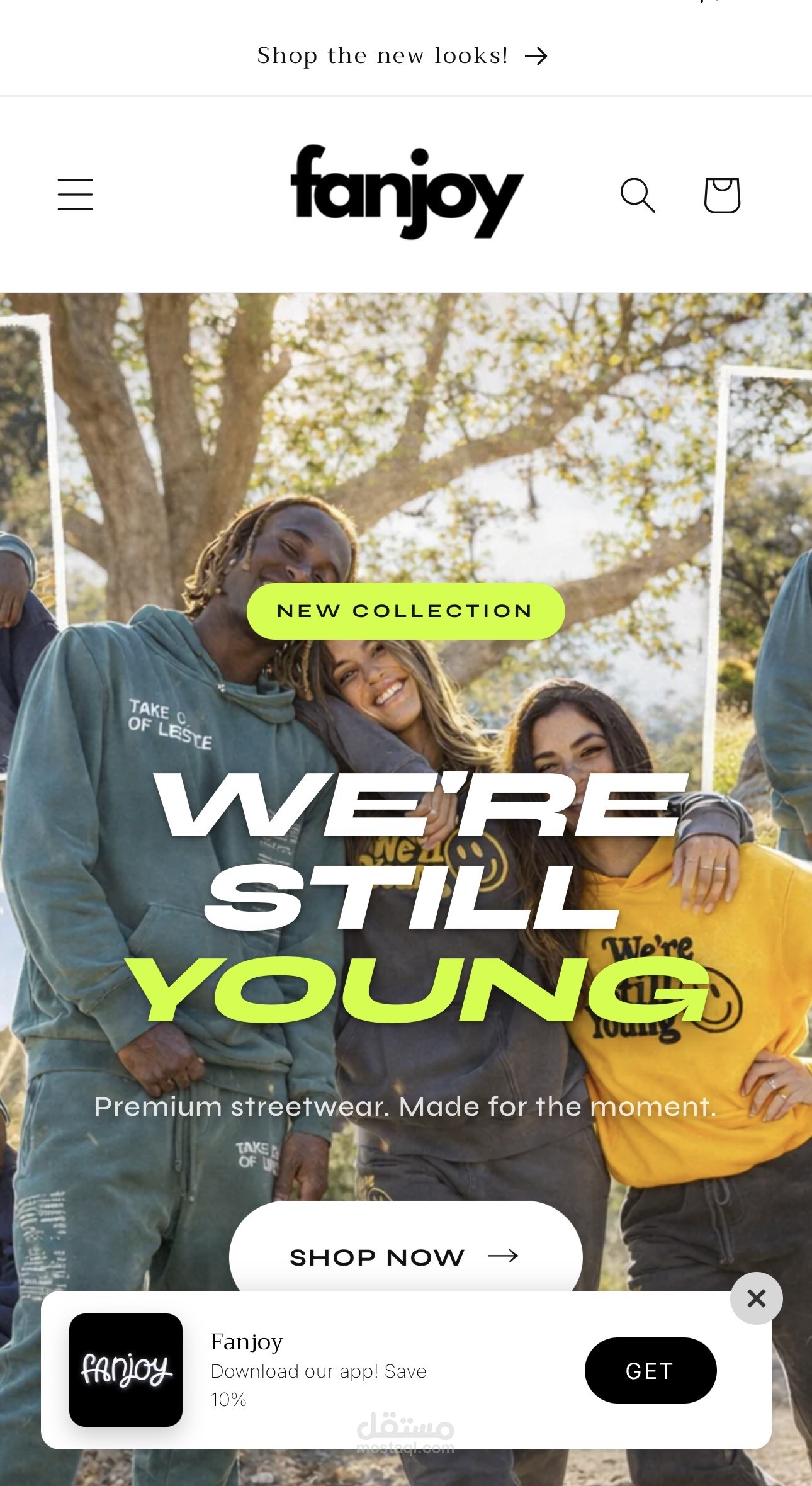 تصميم تجربة متجر إلكتروني لعلامة رقمية بأسلوب حديث (Merch Brand)